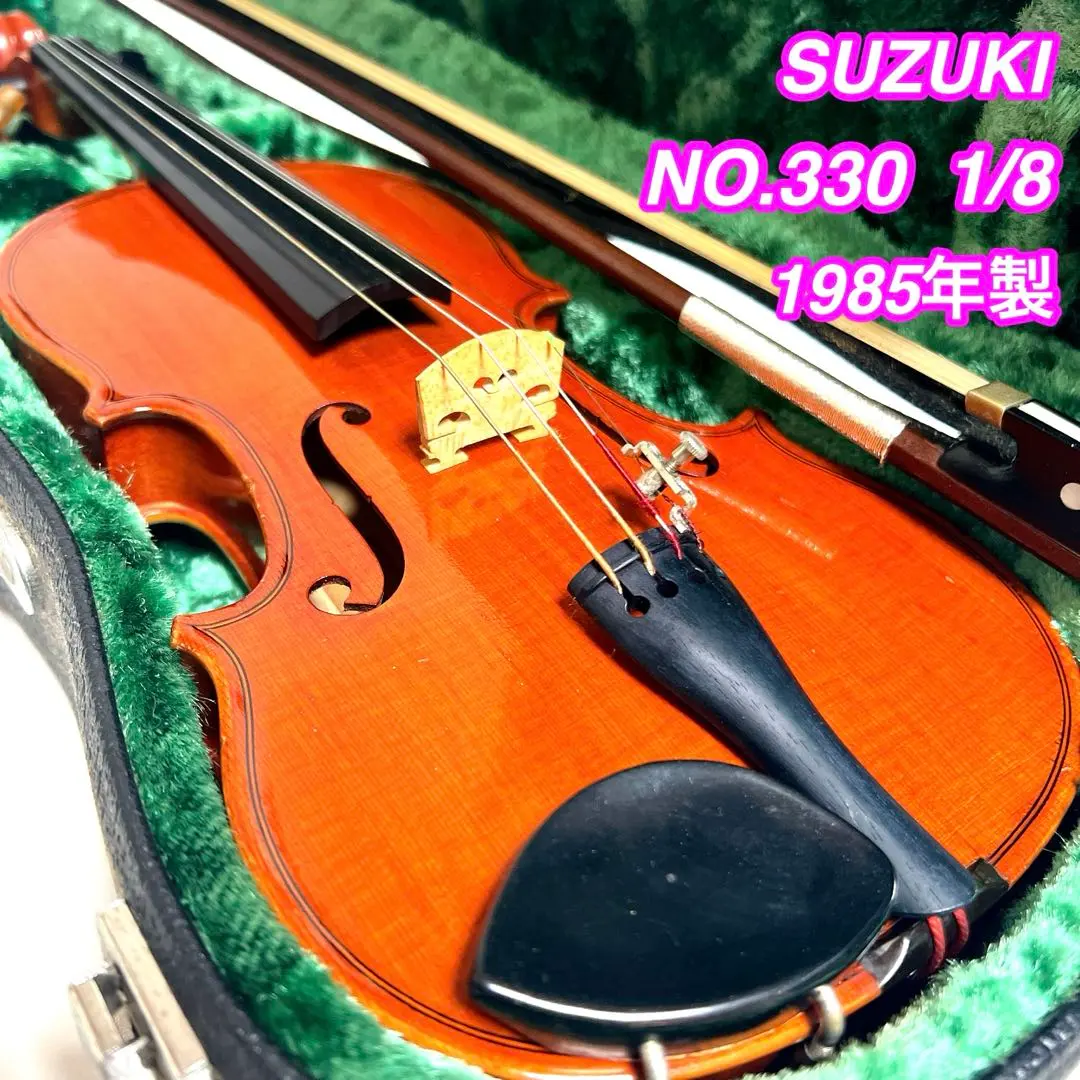 2026年最新】スズキ バイオリン No.220 1/8の人気アイテム - メルカリ