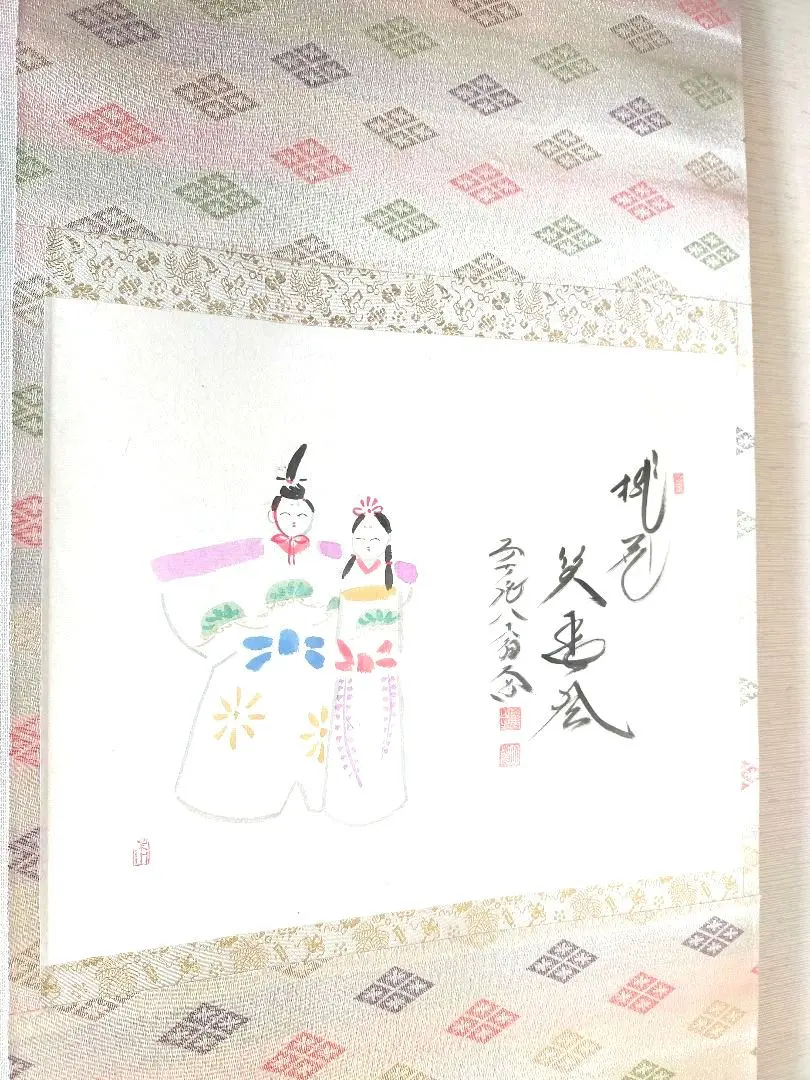 2026年最新】桃花笑春風の人気アイテム - メルカリ