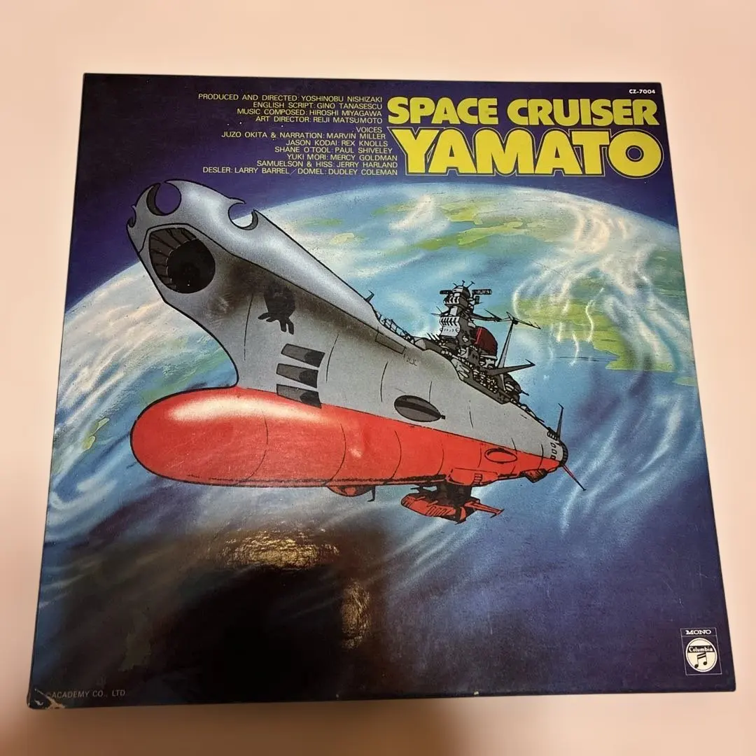 2026年最新】宇宙戦艦ヤマト Master Edition CD-ROMの人気アイテム