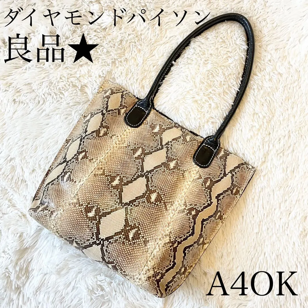 2026年最新】パイソン バッグ welの人気アイテム - メルカリ