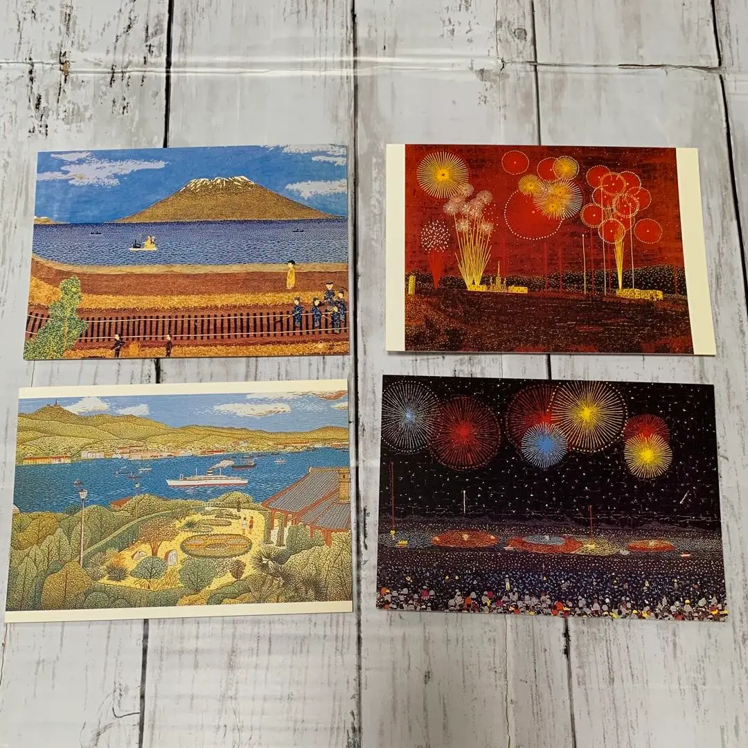 2026年最新】山下清 桜島の人気アイテム - メルカリ