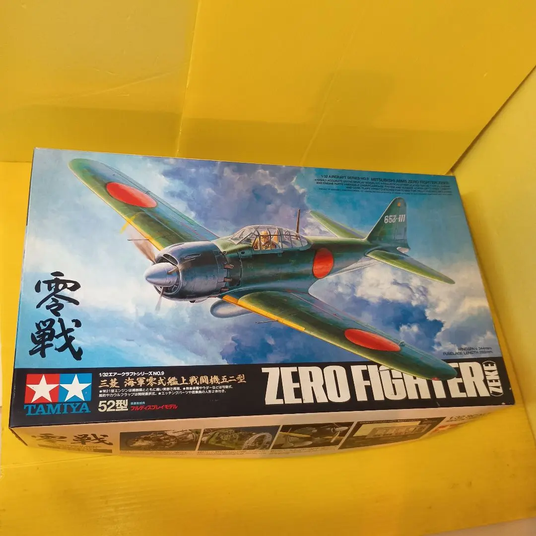 2026年最新】零戦 タミヤ 1/32の人気アイテム - メルカリ