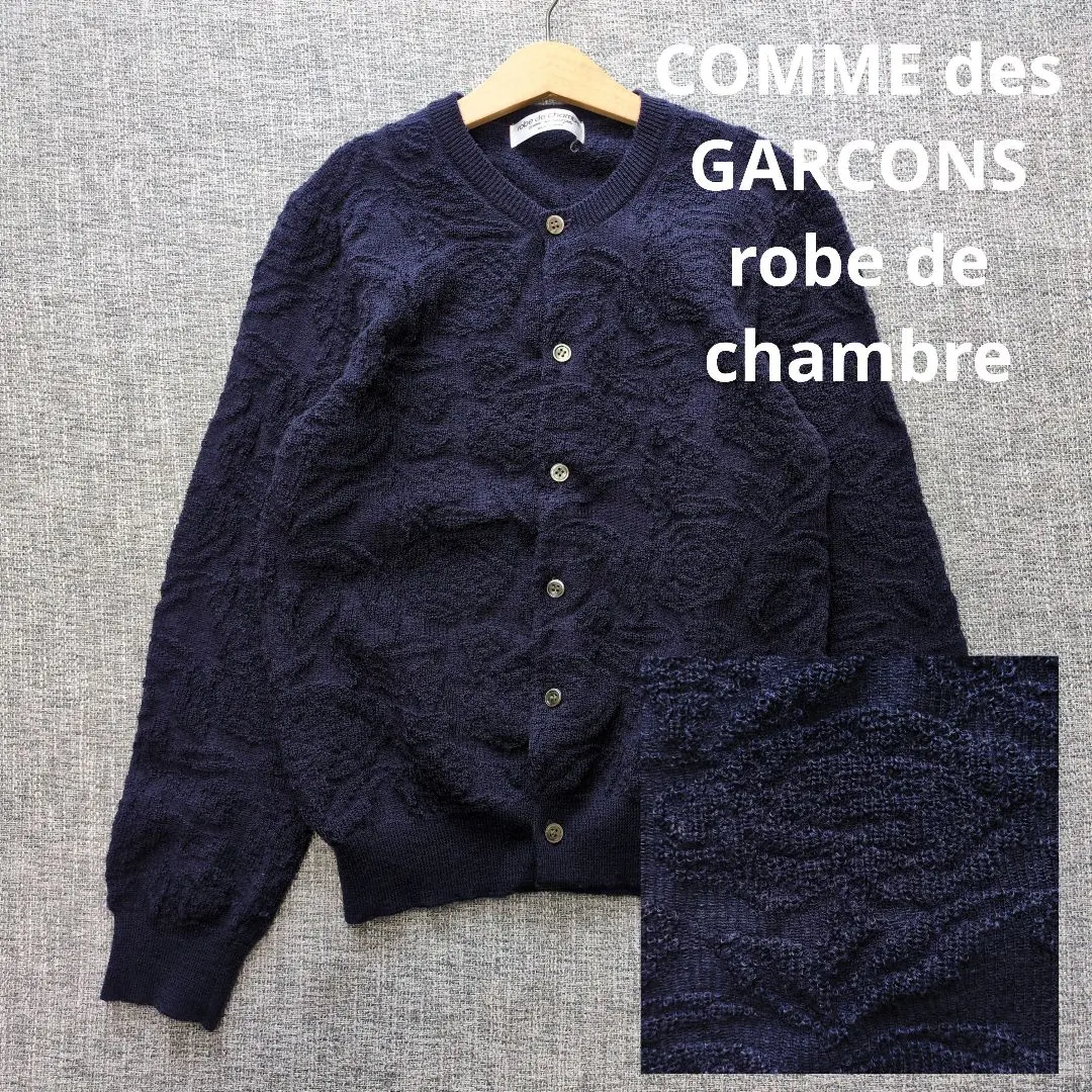 2026年最新】ROBE de chambre カーディガンの人気アイテム - メルカリ