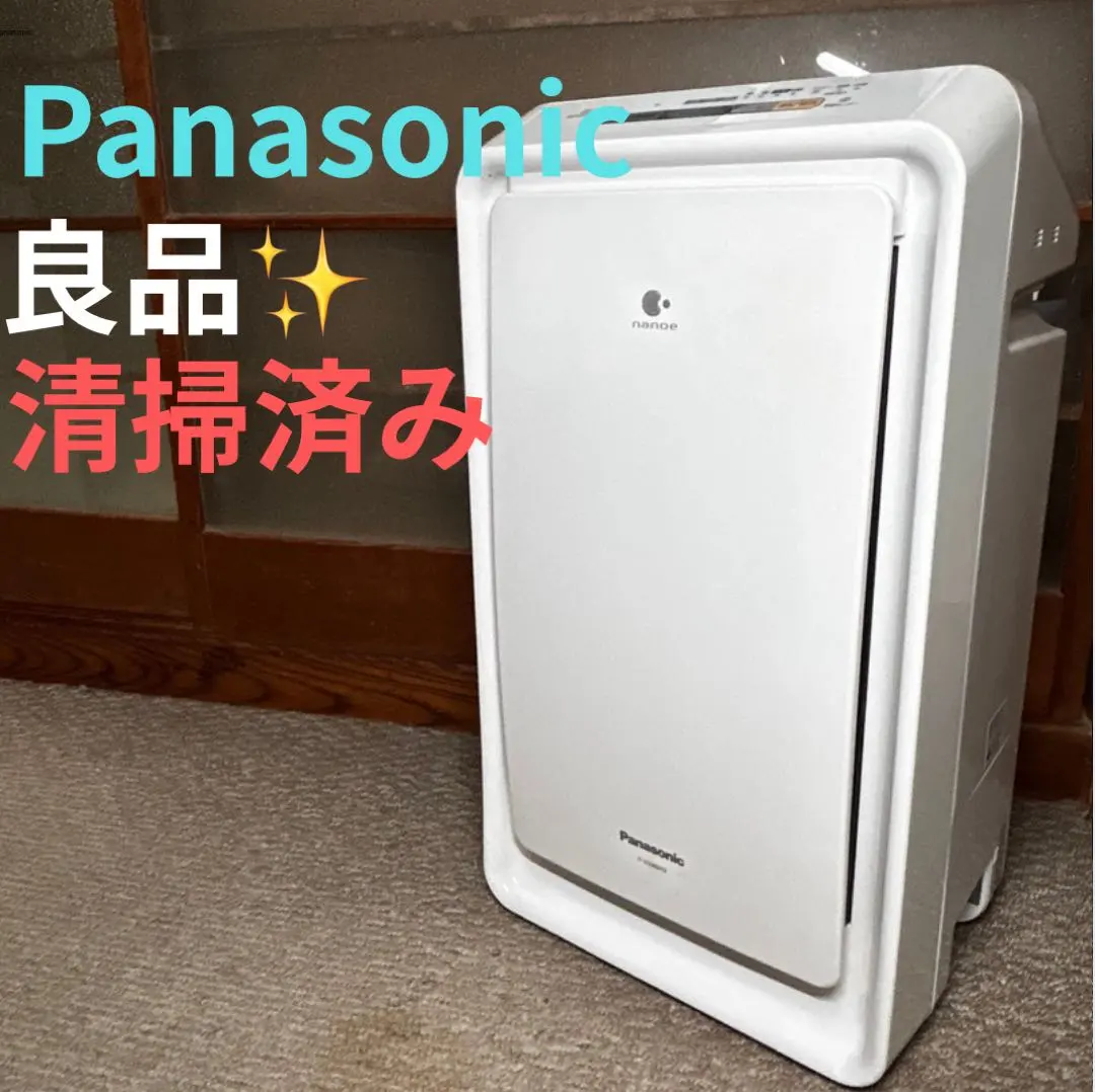 2026年最新】F VX40H3の人気アイテム - メルカリ