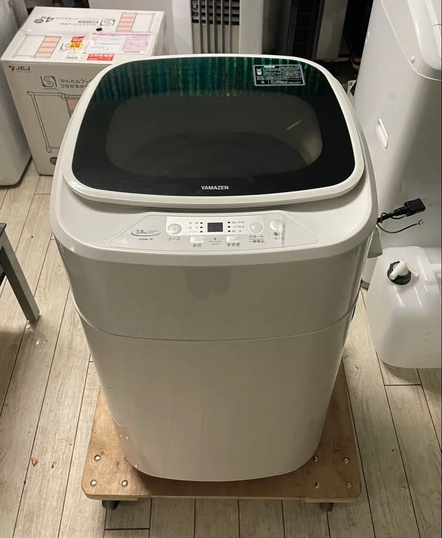 2026年最新】ywmb-38の人気アイテム - メルカリ