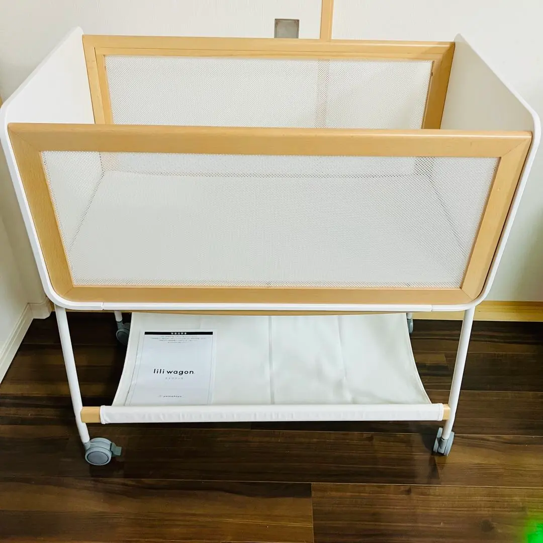 2026年最新】リリワゴン2の人気アイテム - メルカリ