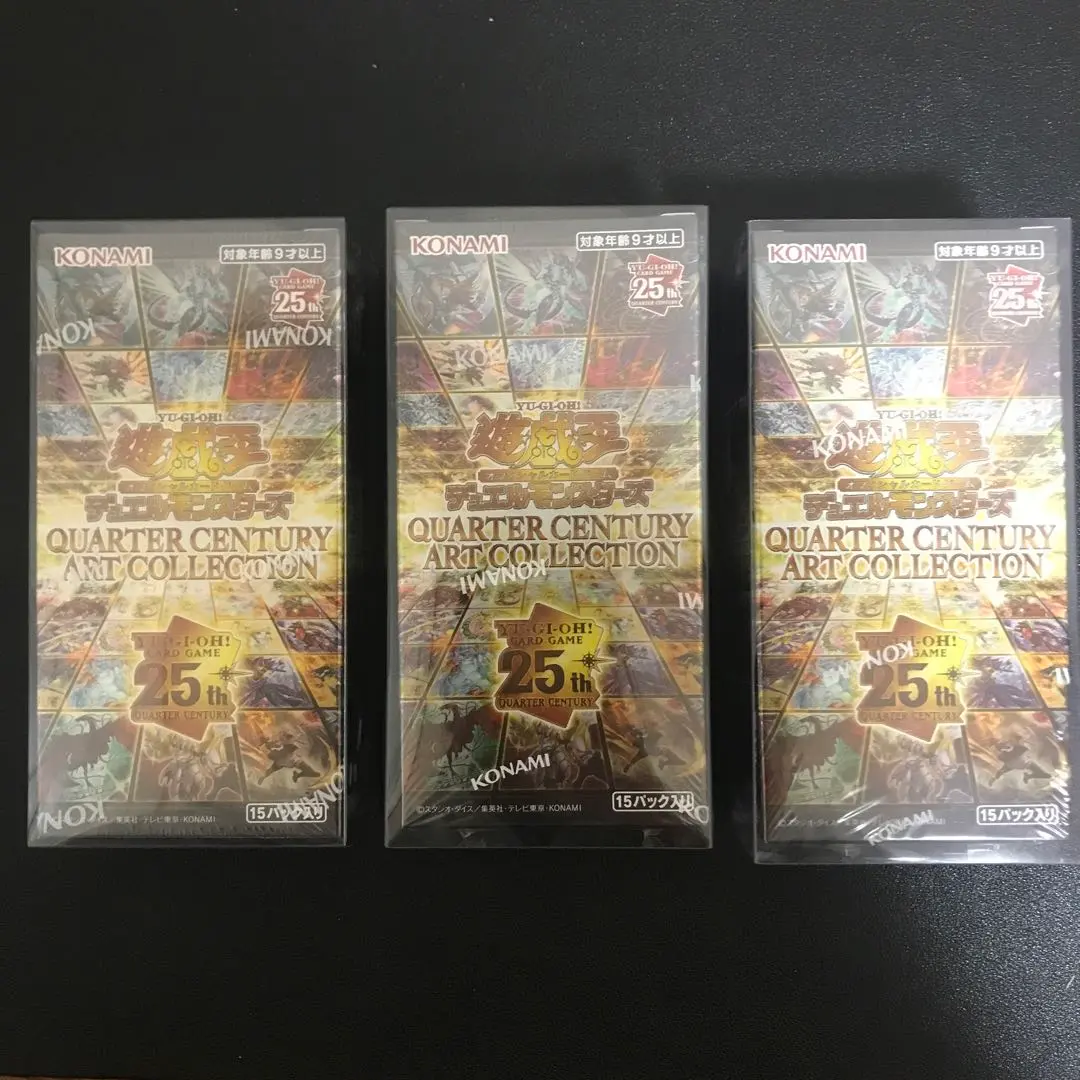 2026年最新】アーコレ box シュリンク付きの人気アイテム - メルカリ