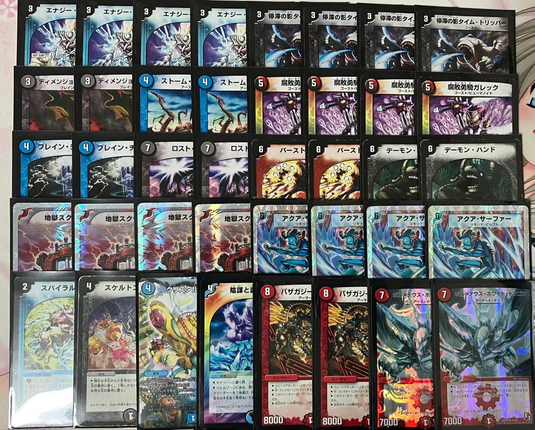 2026年最新】デュエマクラシック ボルコンの人気アイテム - メルカリ