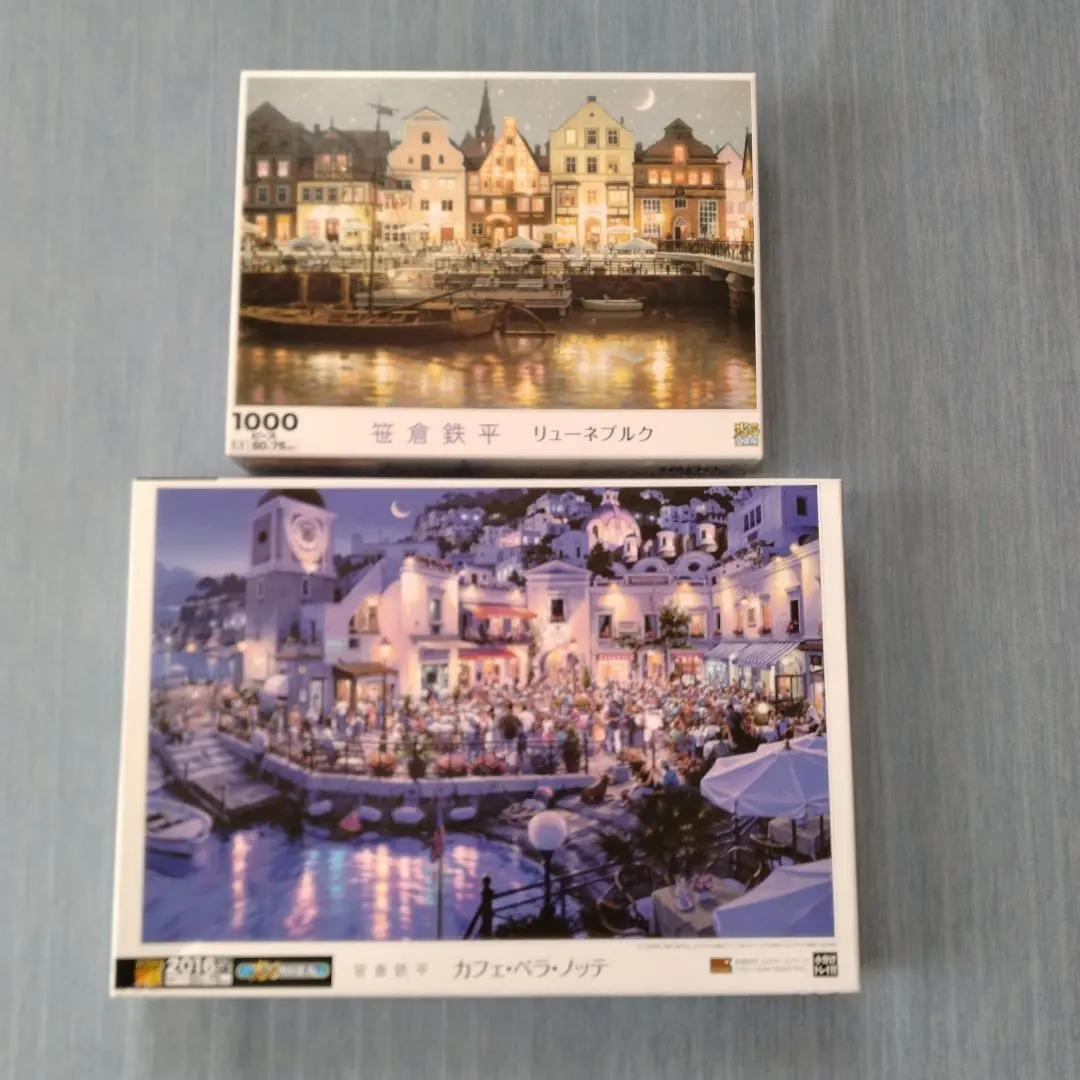 2026年最新】笹倉鉄平 光るパズルの人気アイテム - メルカリ