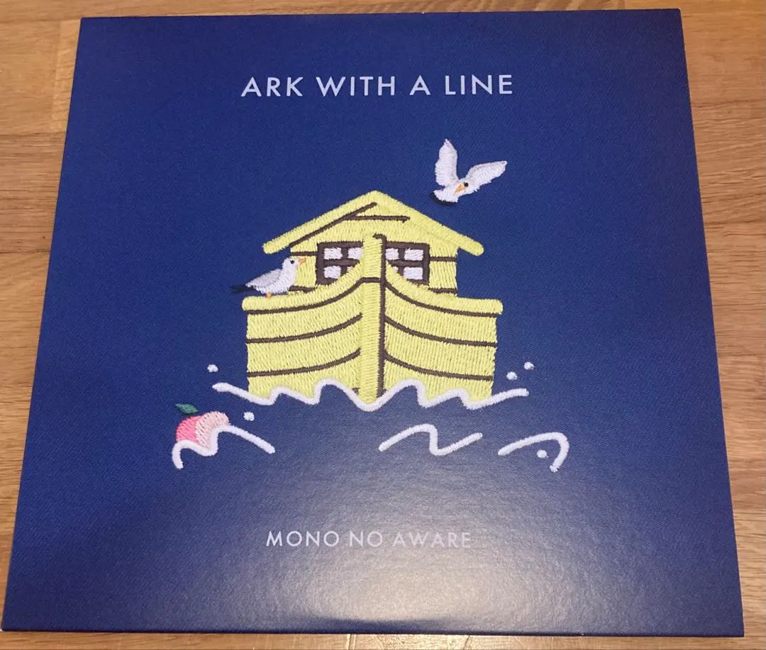 2026年最新】mono no aware レコードの人気アイテム - メルカリ