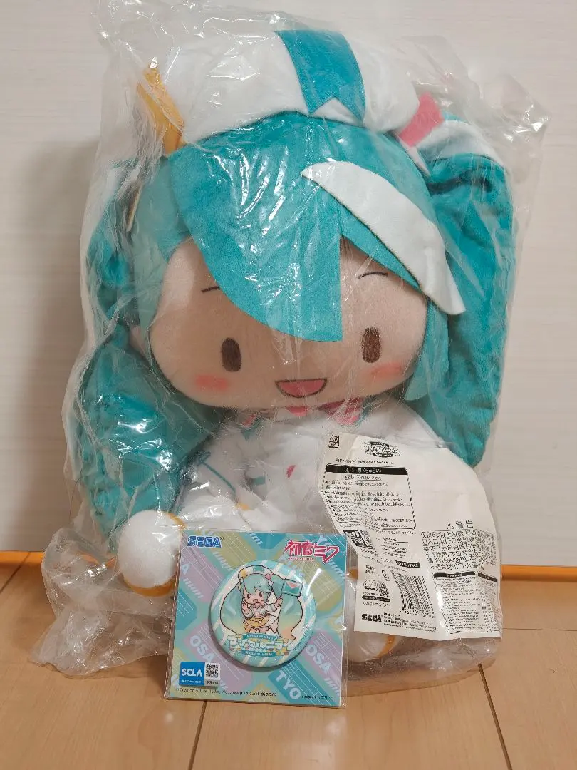 2026年最新】初音ミク マジカルミライ2021 ふわふわぬいぐるみ Lの人気