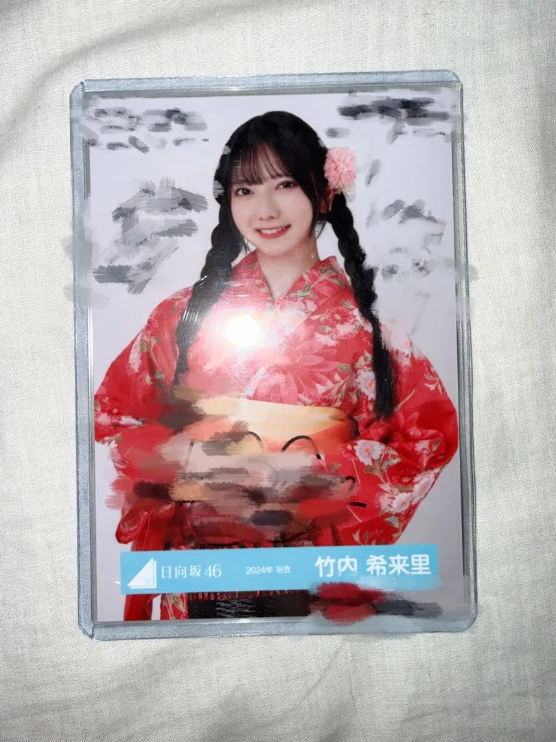 2026年最新】竹内希来里 直筆の人気アイテム - メルカリ