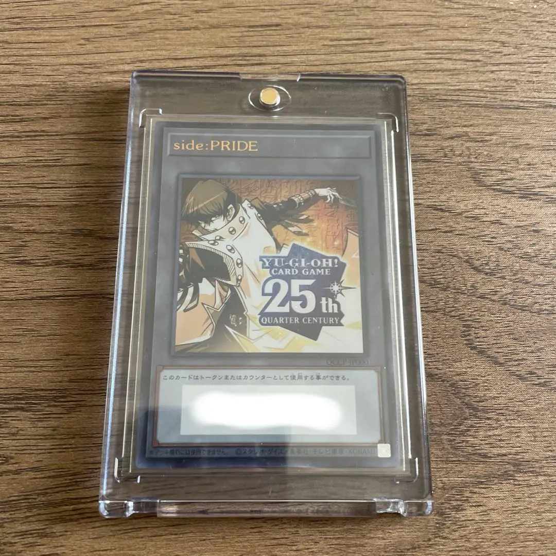 2026年最新】海馬 トークン シリアルの人気アイテム - メルカリ