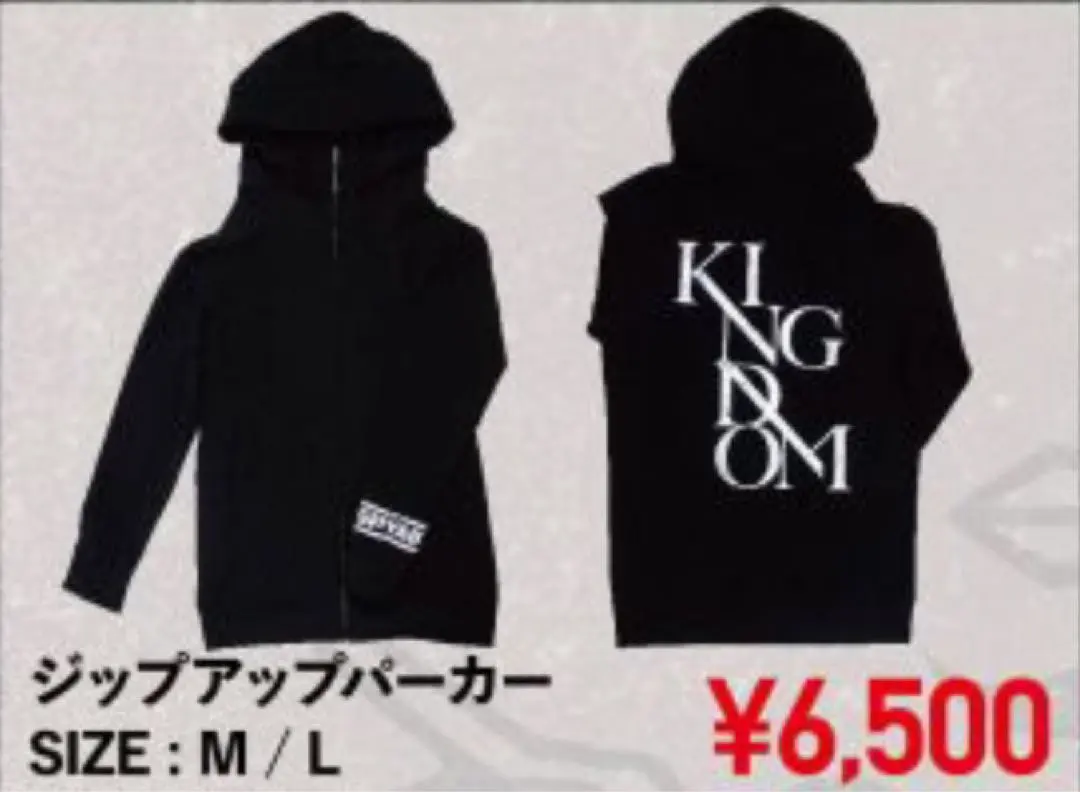 2026年最新】spyairパーカーの人気アイテム - メルカリ