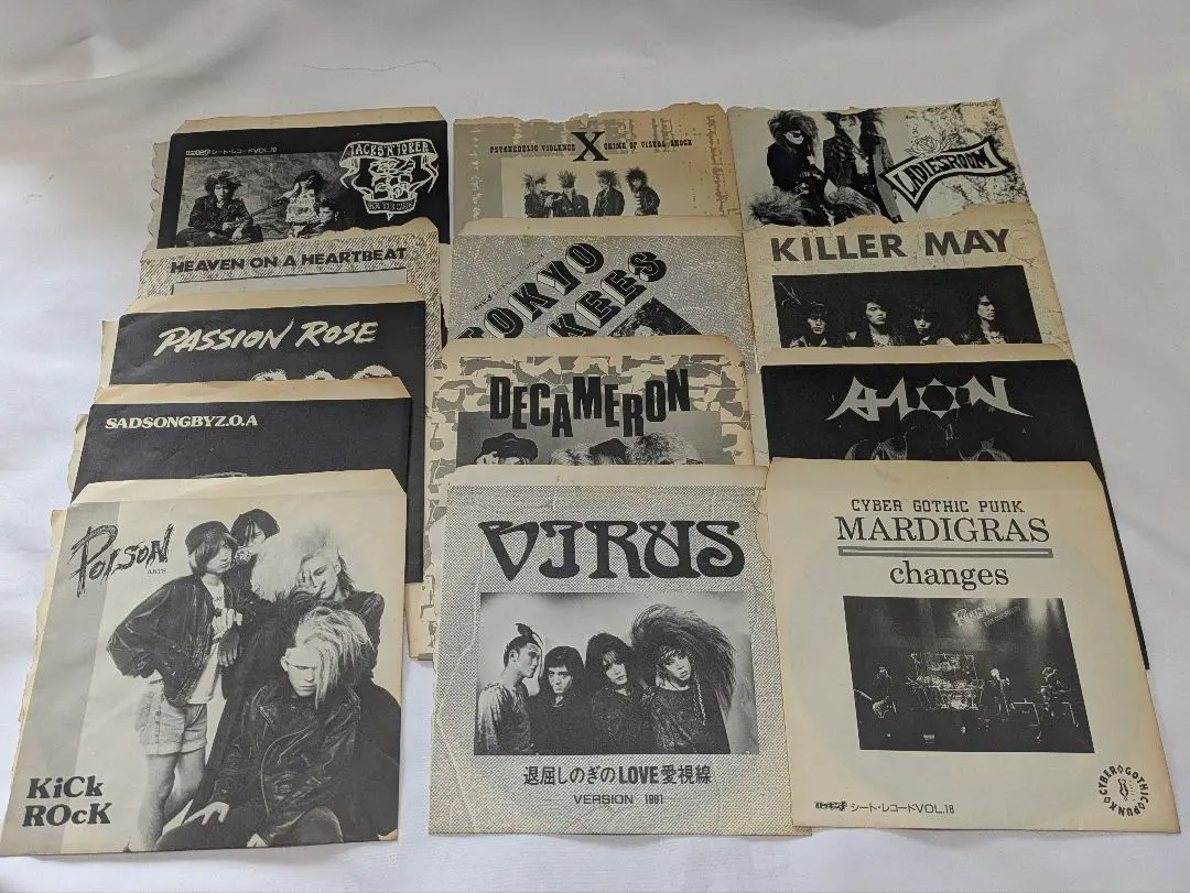 2026年最新】x japan ソノシートの人気アイテム - メルカリ