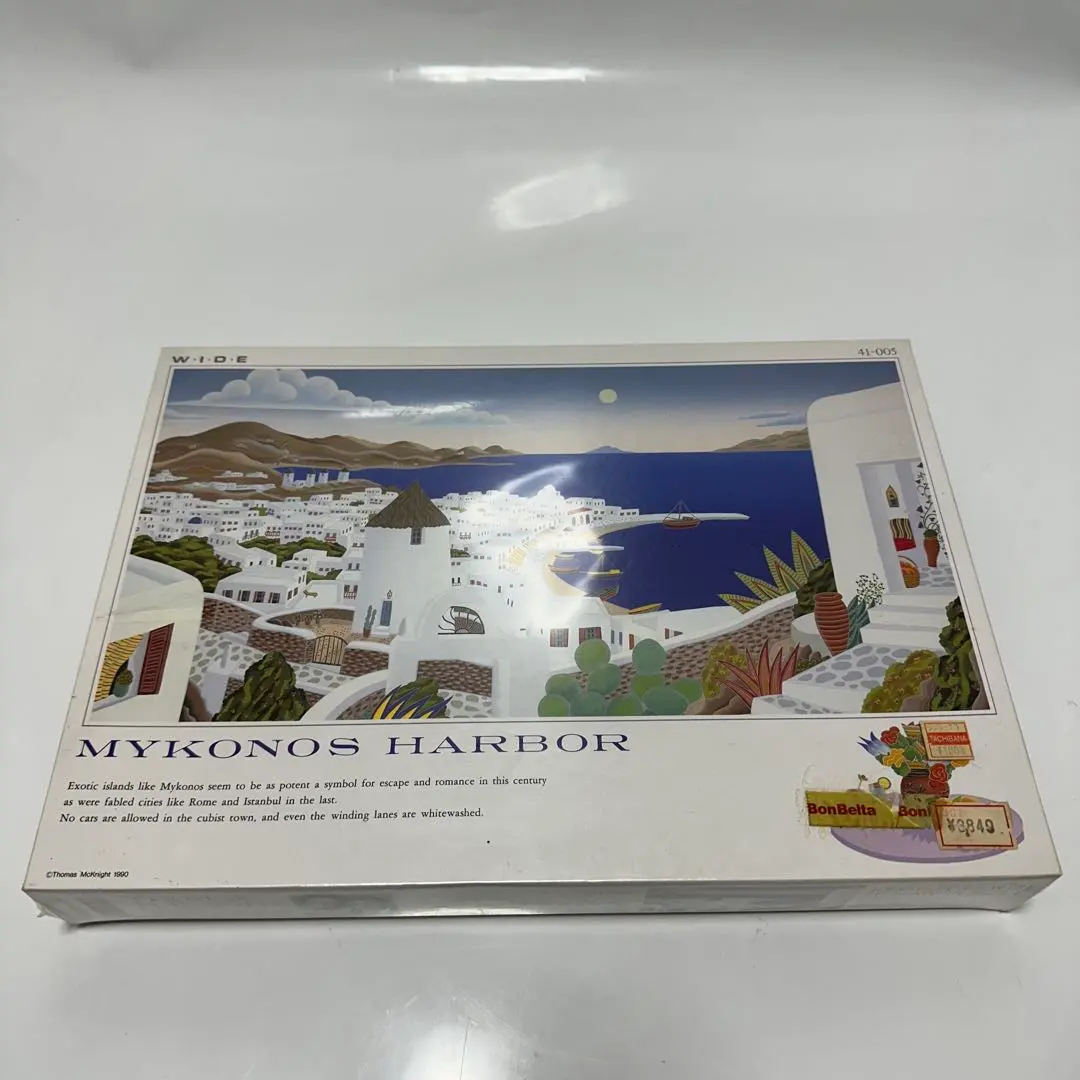 2026年最新】ミコノスパズルの人気アイテム - メルカリ