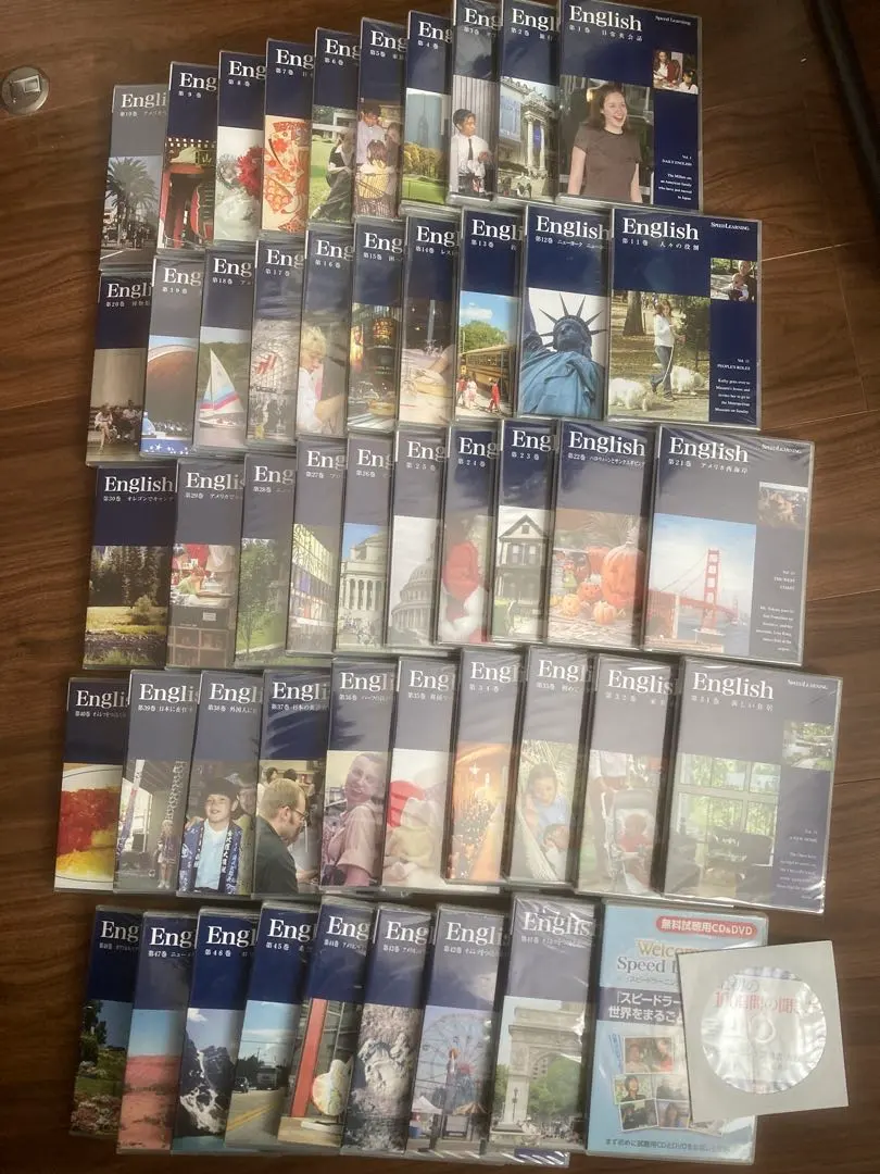 2026年最新】スピードラーニング 全48巻の人気アイテム - メルカリ