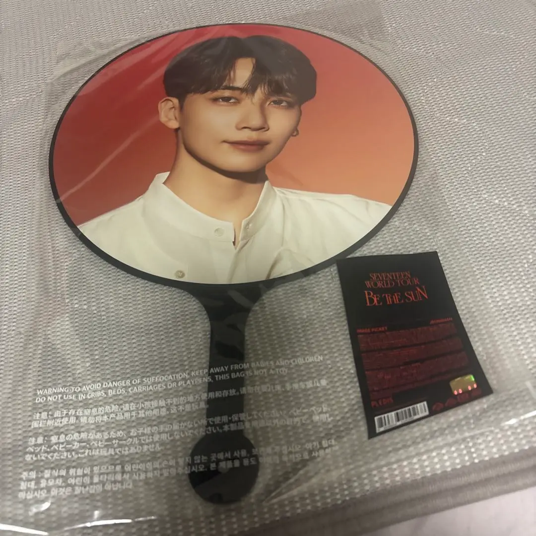 2026年最新】エスクプス うちわ be the sunの人気アイテム - メルカリ