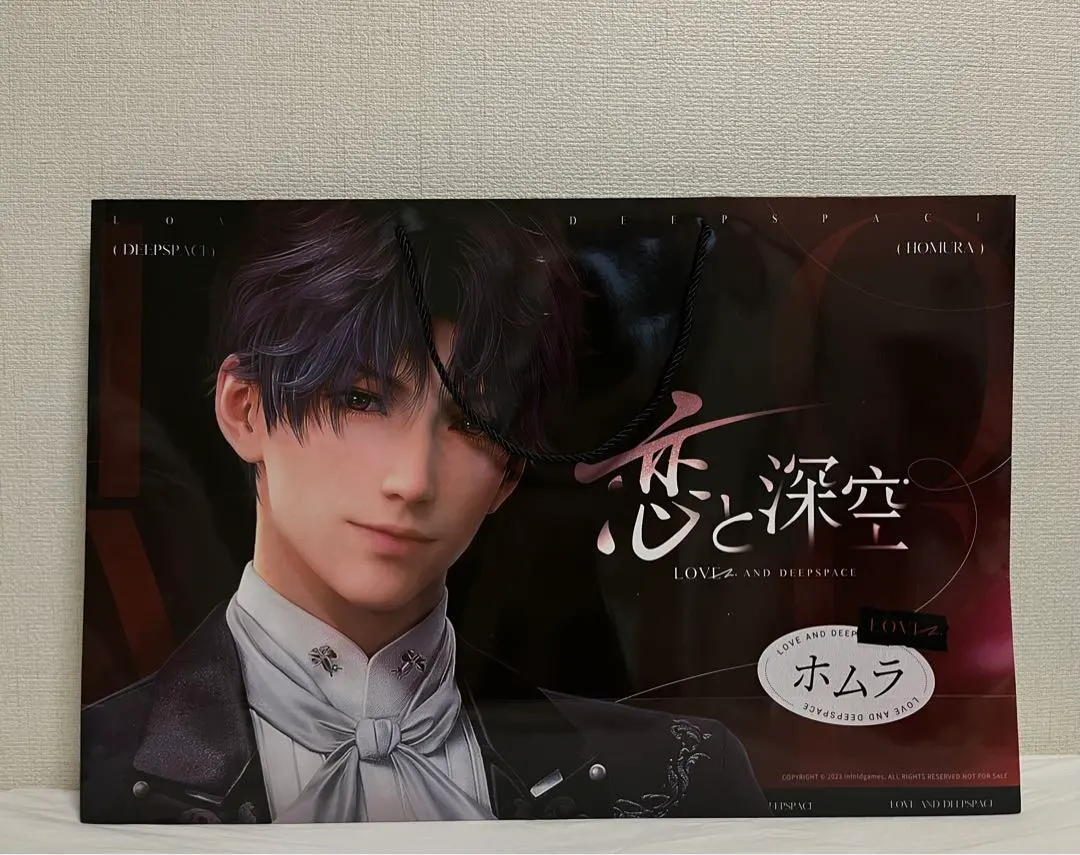 2026年最新】恋と深空 ポップアップ ショッパーの人気アイテム - メルカリ