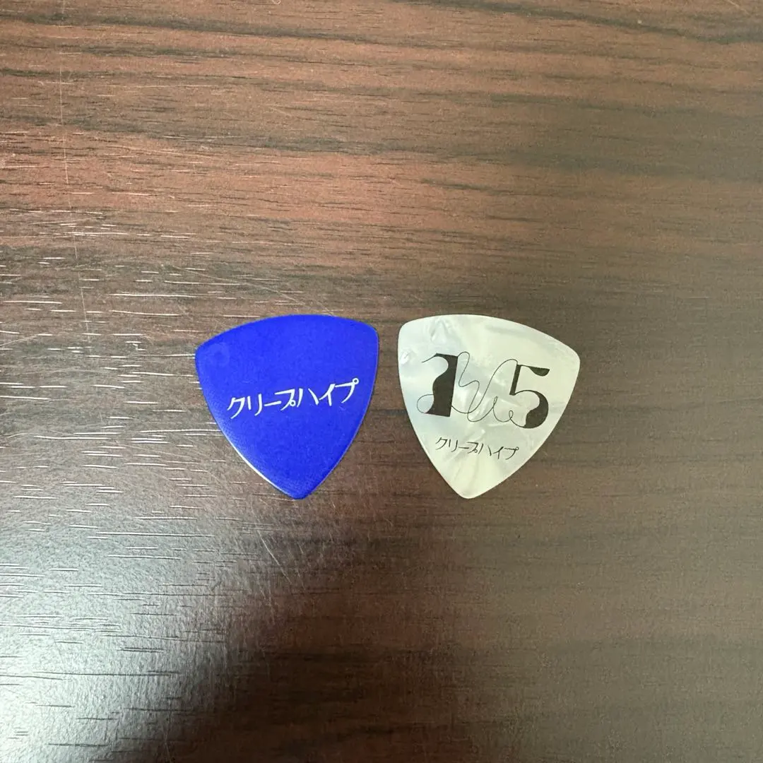 2026年最新】クリープハイプピックの人気アイテム - メルカリ