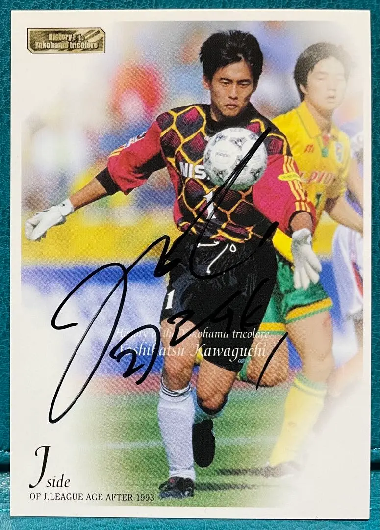 2026年最新】川口能活 サインの人気アイテム - メルカリ