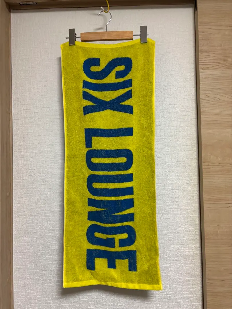 2026年最新】six lounge タオルの人気アイテム - メルカリ
