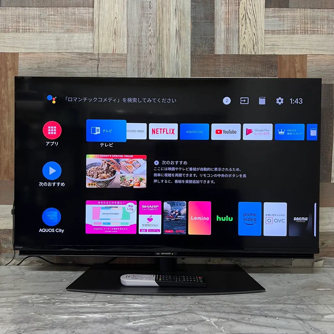 2026年最新】4t-c40cl1の人気アイテム - メルカリ