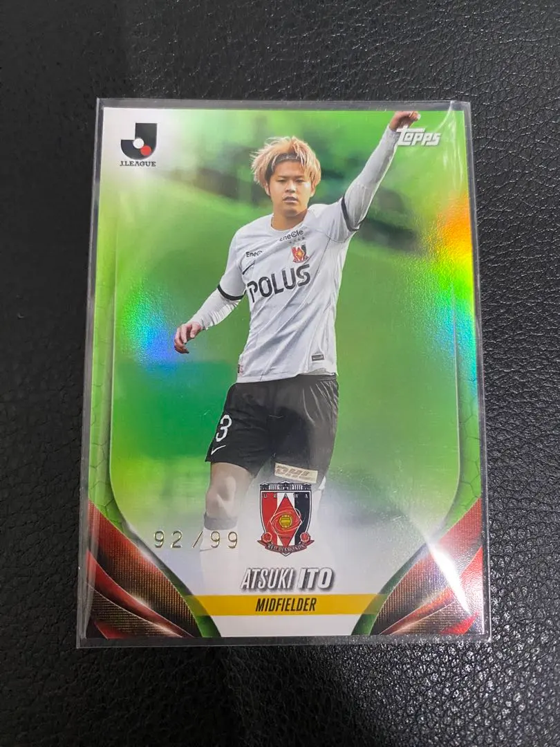 2026年最新】伊藤敦樹 カードの人気アイテム - メルカリ