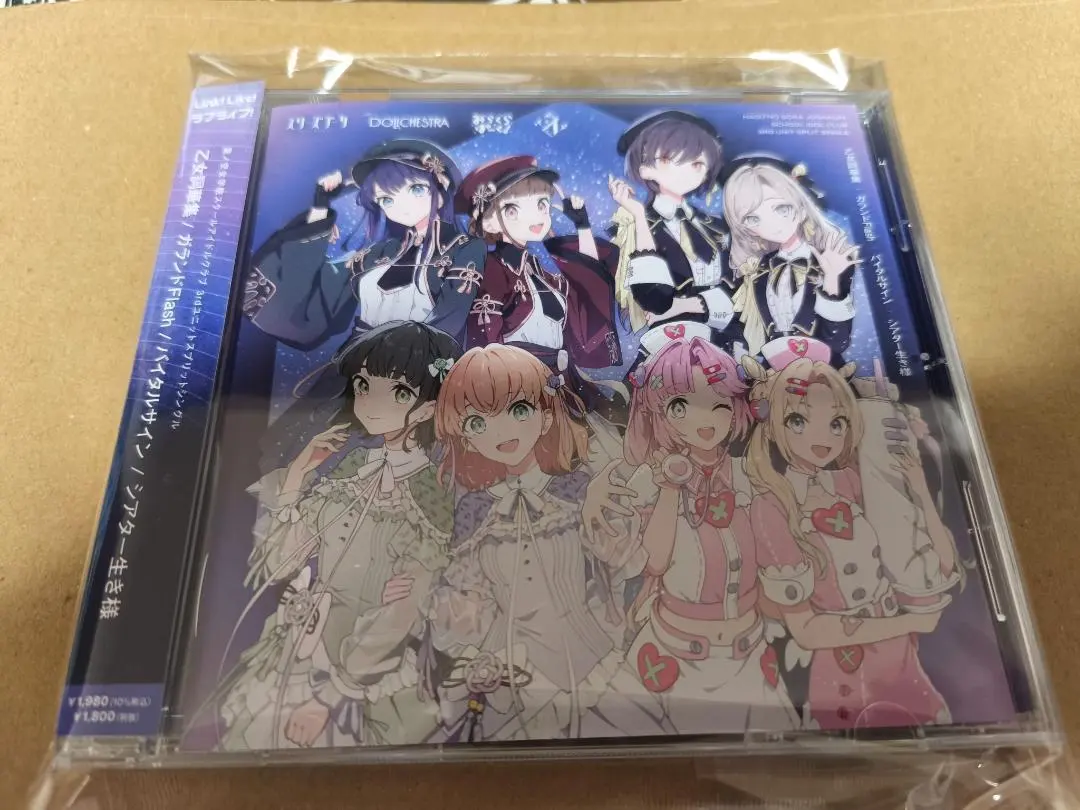 2026年最新】来栖りん サインの人気アイテム - メルカリ