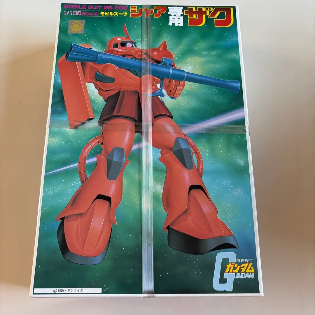 2026年最新】1/48 メガサイズ シャア専用ザクの人気アイテム - メルカリ