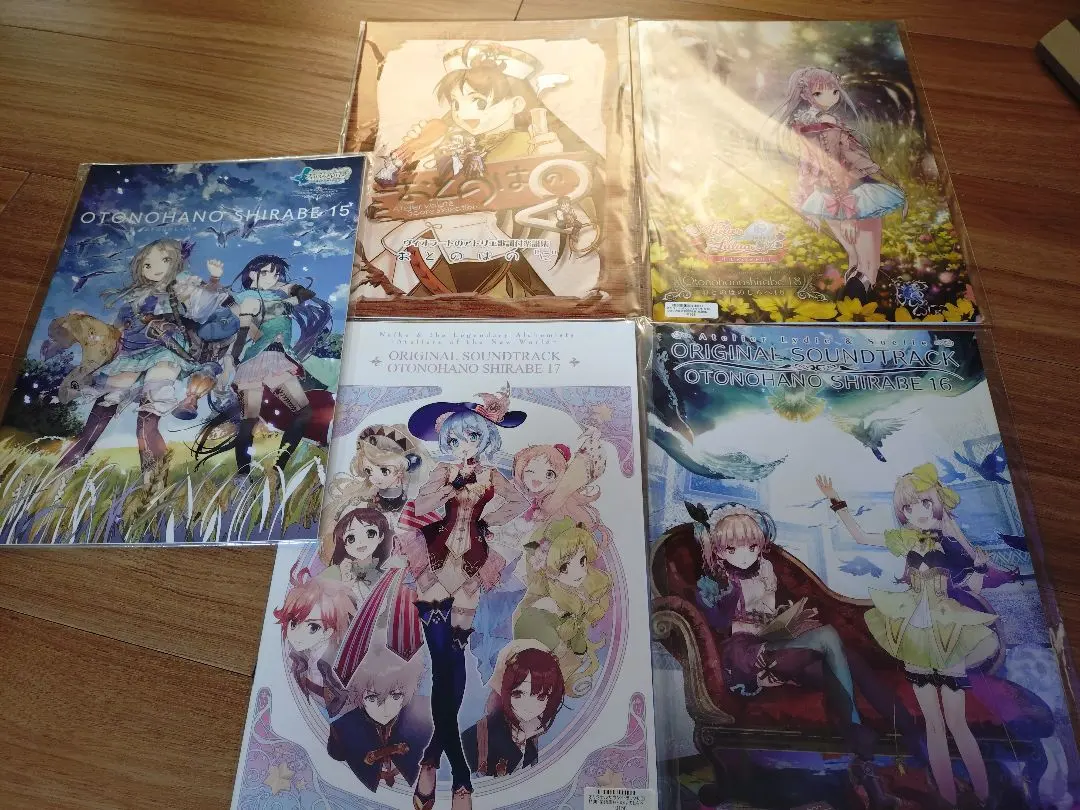 2026年最新】おとのはのしらべ アトリエの人気アイテム - メルカリ