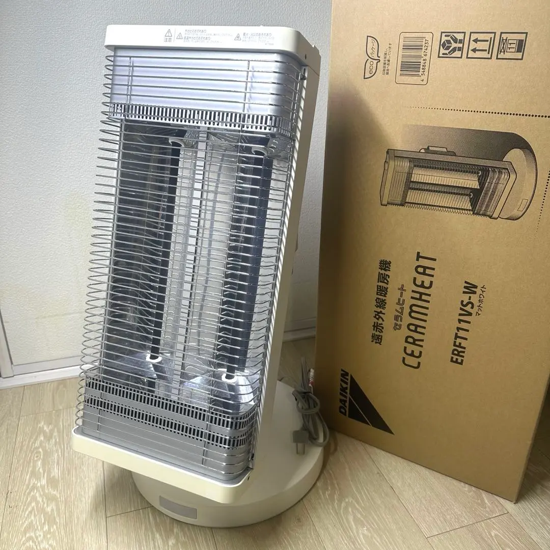 2026年最新】daikin erft11vs-wの人気アイテム - メルカリ