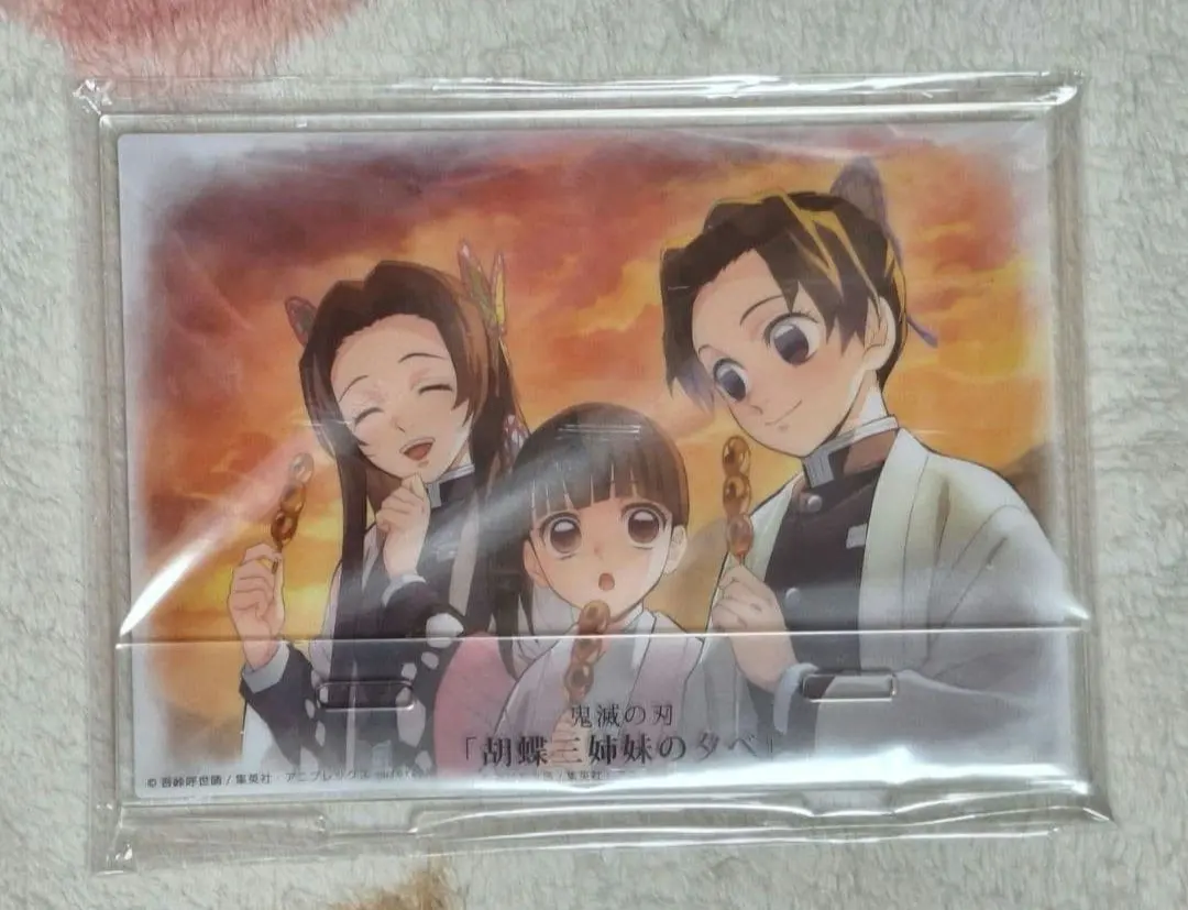 2026年最新】胡蝶三姉妹の夕べの人気アイテム - メルカリ