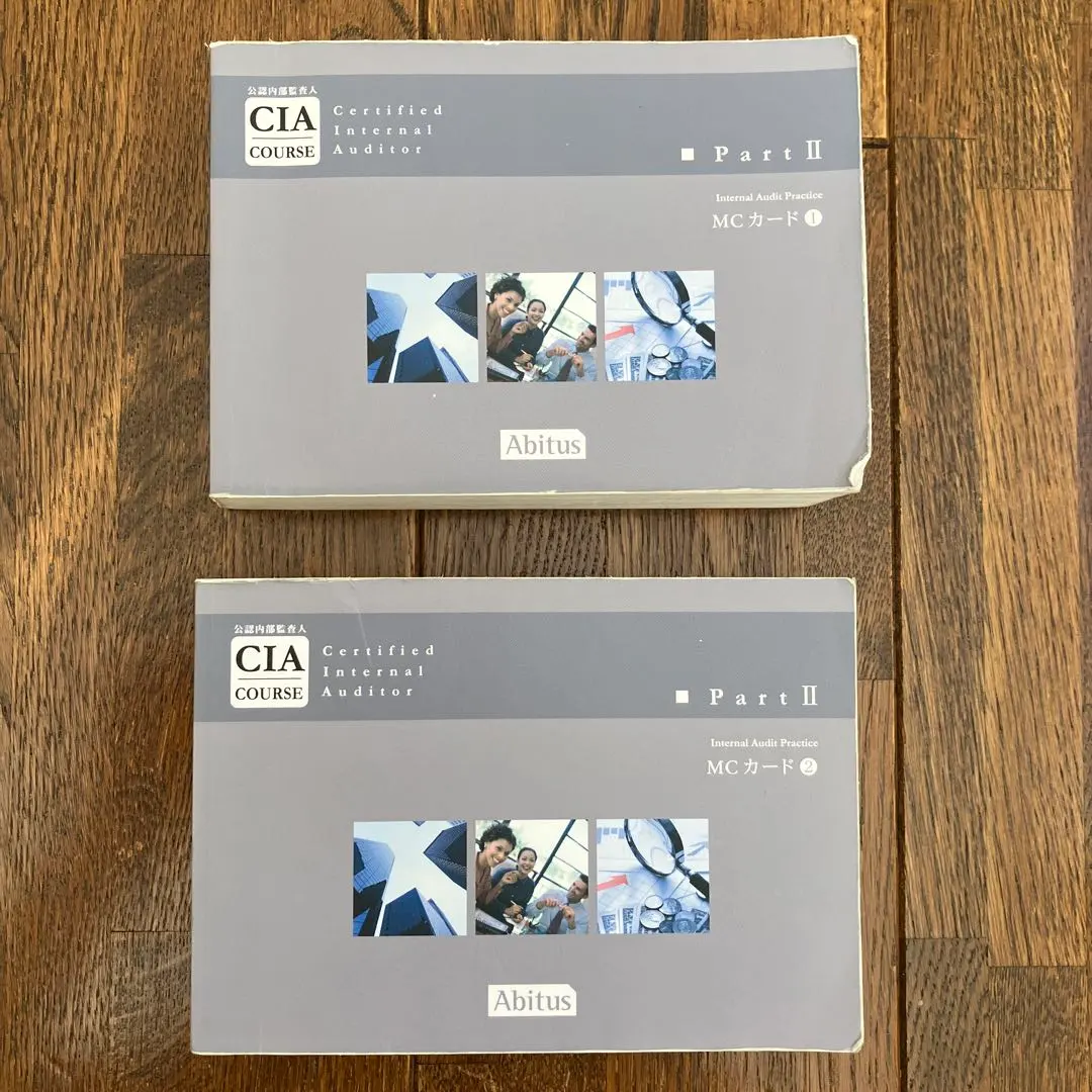 2026年最新】mcカード abitusの人気アイテム - メルカリ