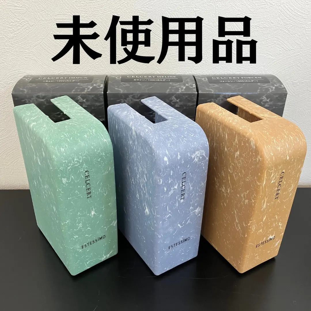 2026年最新】エステシモ フォーシンの人気アイテム - メルカリ