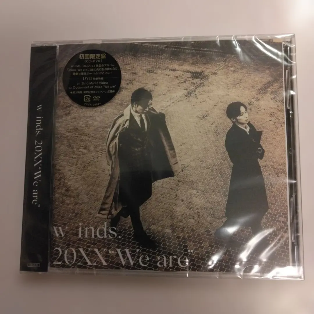 2026年最新】w-inds. 20xxの人気アイテム - メルカリ