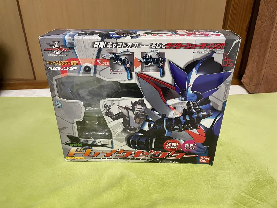 2026年最新】ドレイクゼクターの人気アイテム - メルカリ