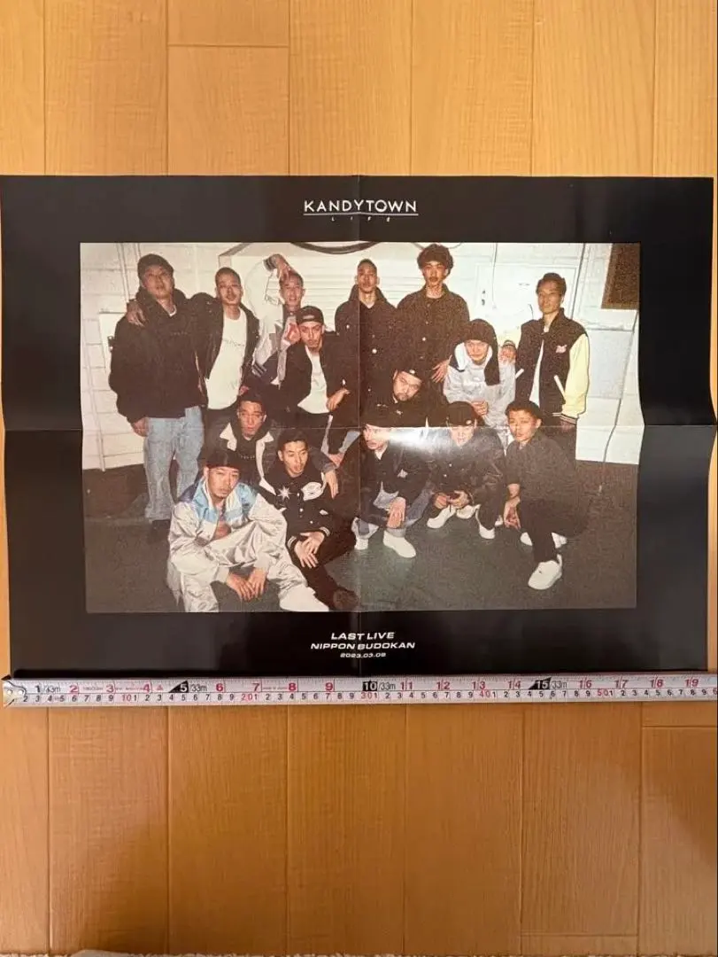 2026年最新】kandytown ポスターの人気アイテム - メルカリ