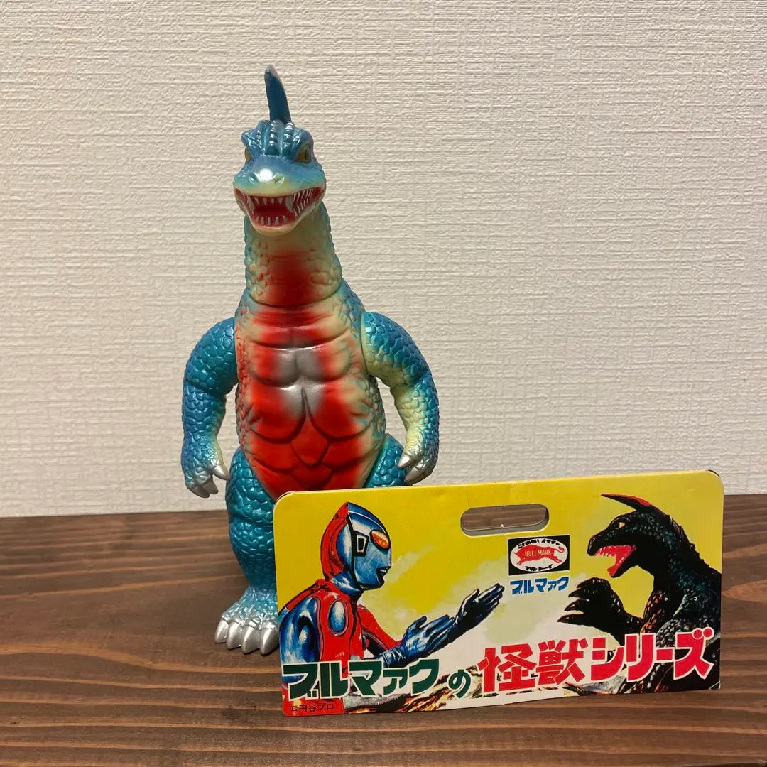 2026年最新】ブルマァク アーストロンの人気アイテム - メルカリ