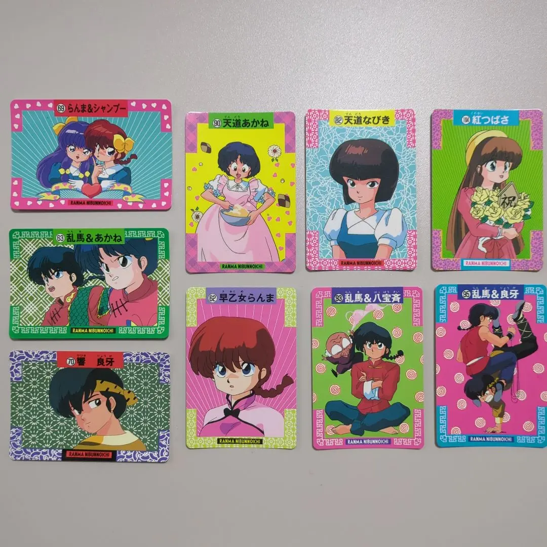 2026年最新】らんま1/2 カードダス キラの人気アイテム - メルカリ