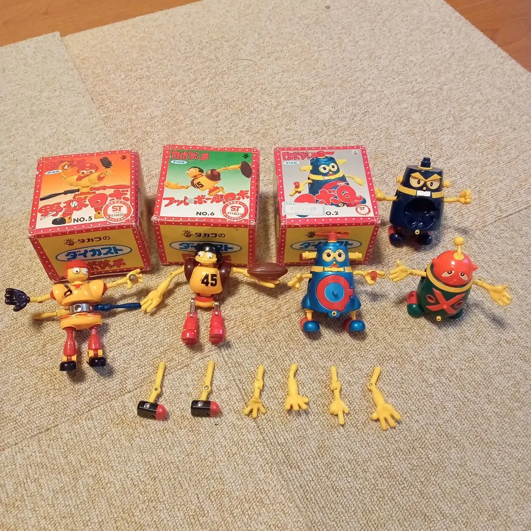 2026年最新】ロボダッチ ロボZの人気アイテム - メルカリ