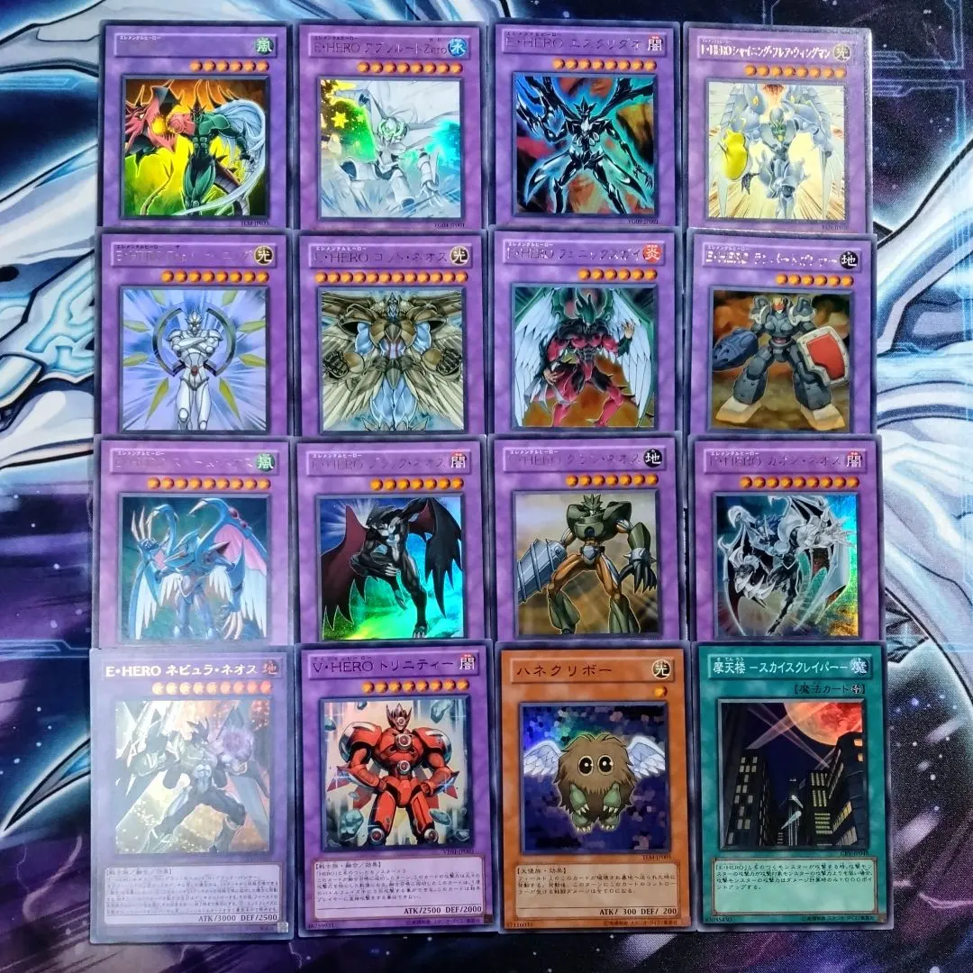 2026年最新】ゴッドネオスの人気アイテム - メルカリ