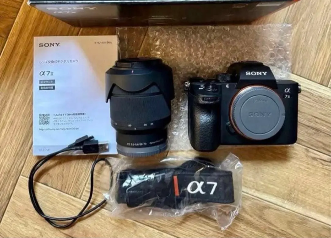 2026年最新】α7S II ILCE-7SM2の人気アイテム - メルカリ