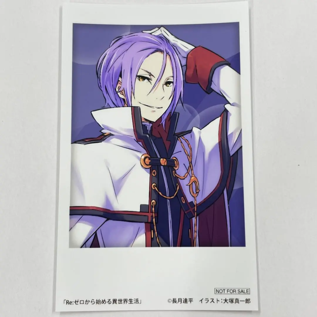 2026年最新】リゼロ ユリウス 特典の人気アイテム - メルカリ
