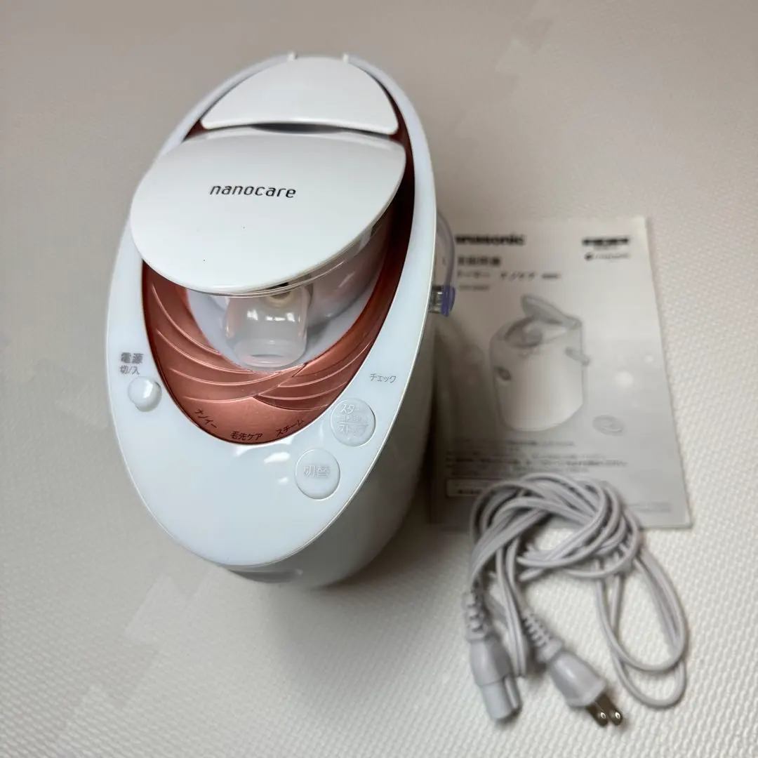 2026年最新】パナソニック スチーマー ナノケア eh-sa6 -pの人気