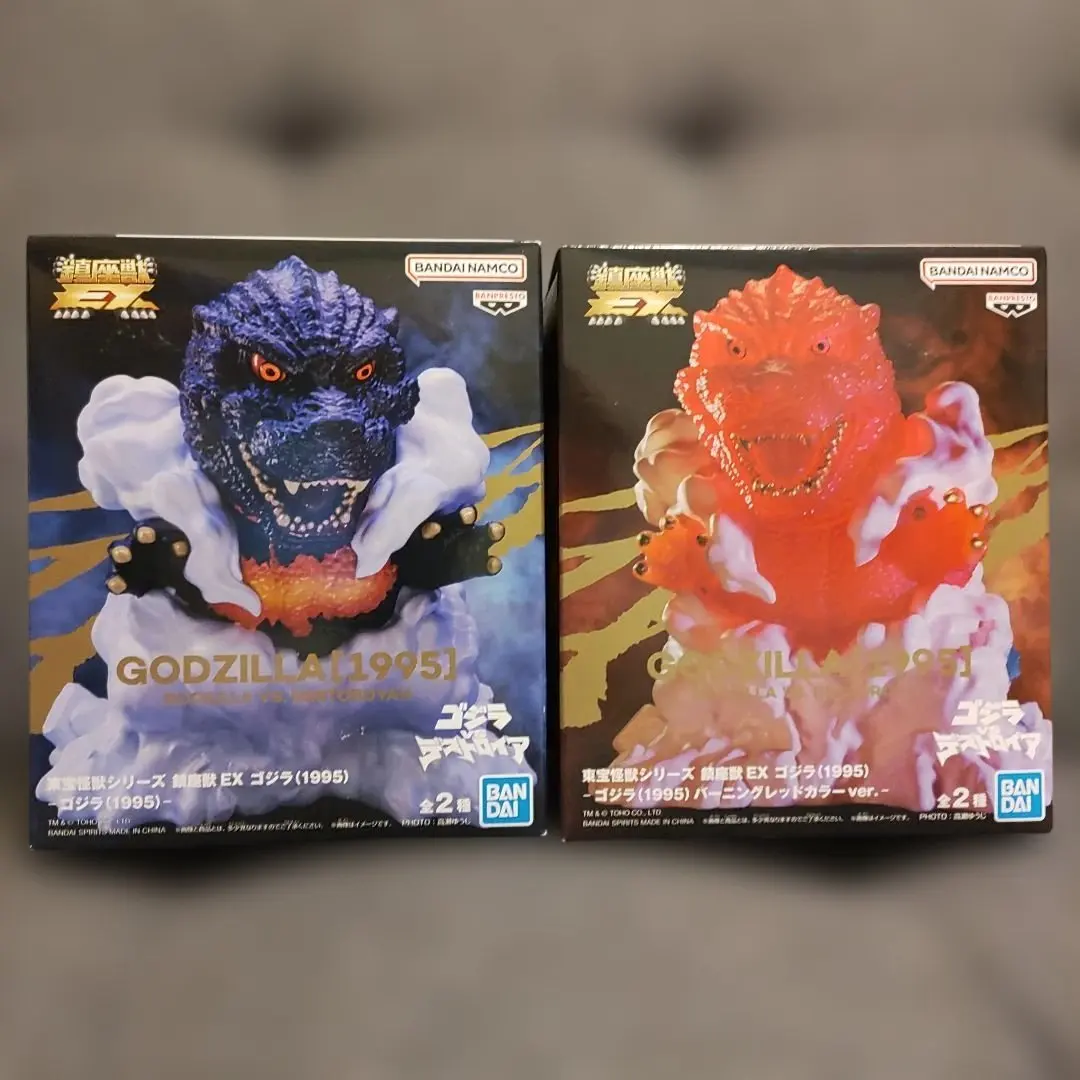 2026年最新】ゴジラ hgx デストロイアの人気アイテム - メルカリ