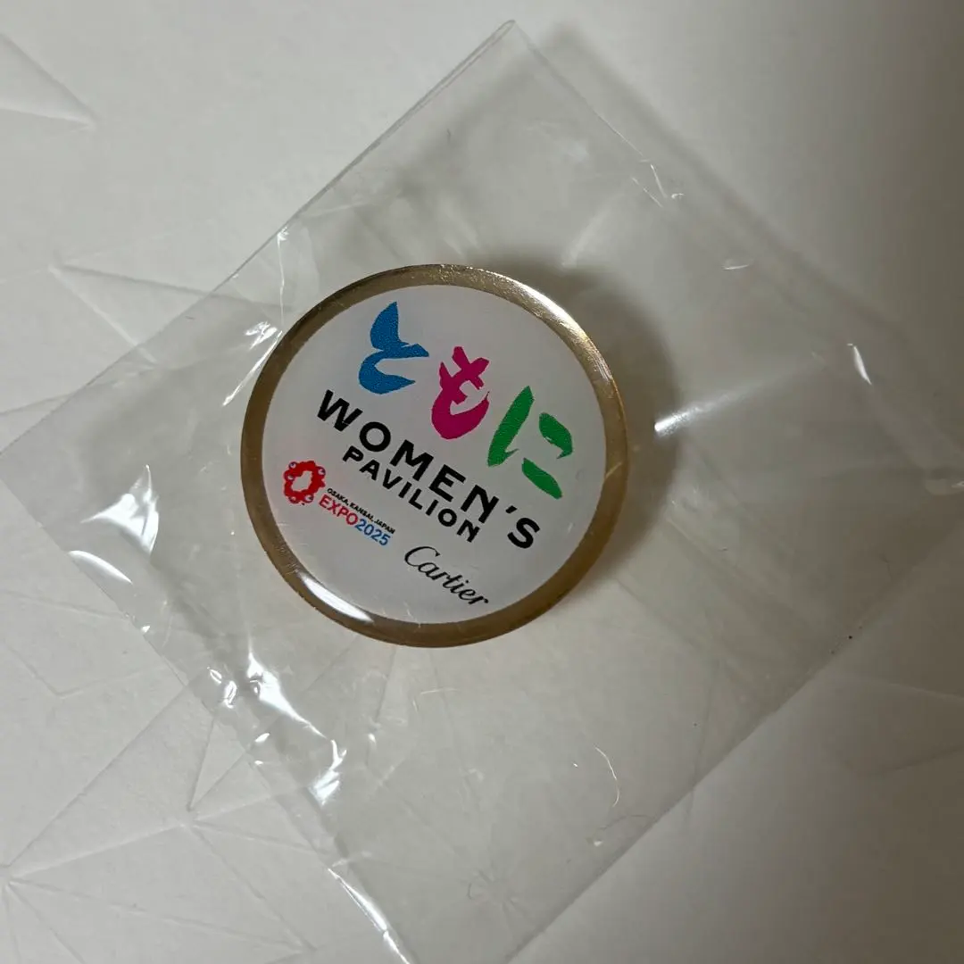 2026年最新】ウーマンズパビリオンの人気アイテム - メルカリ