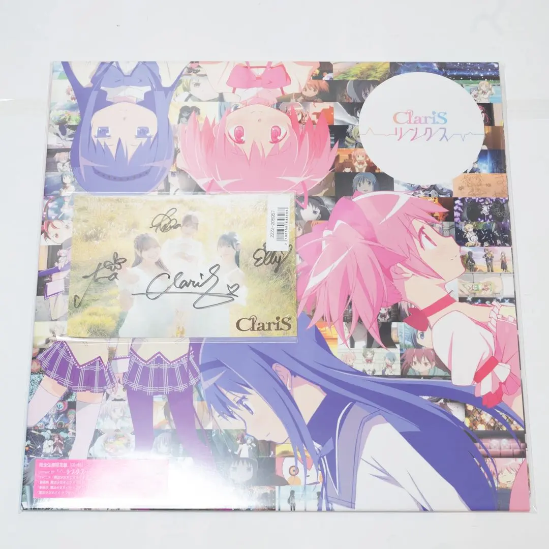 2026年最新】claris サインの人気アイテム - メルカリ