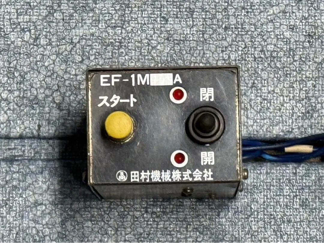 2026年最新】コボレーン スイッチの人気アイテム - メルカリ