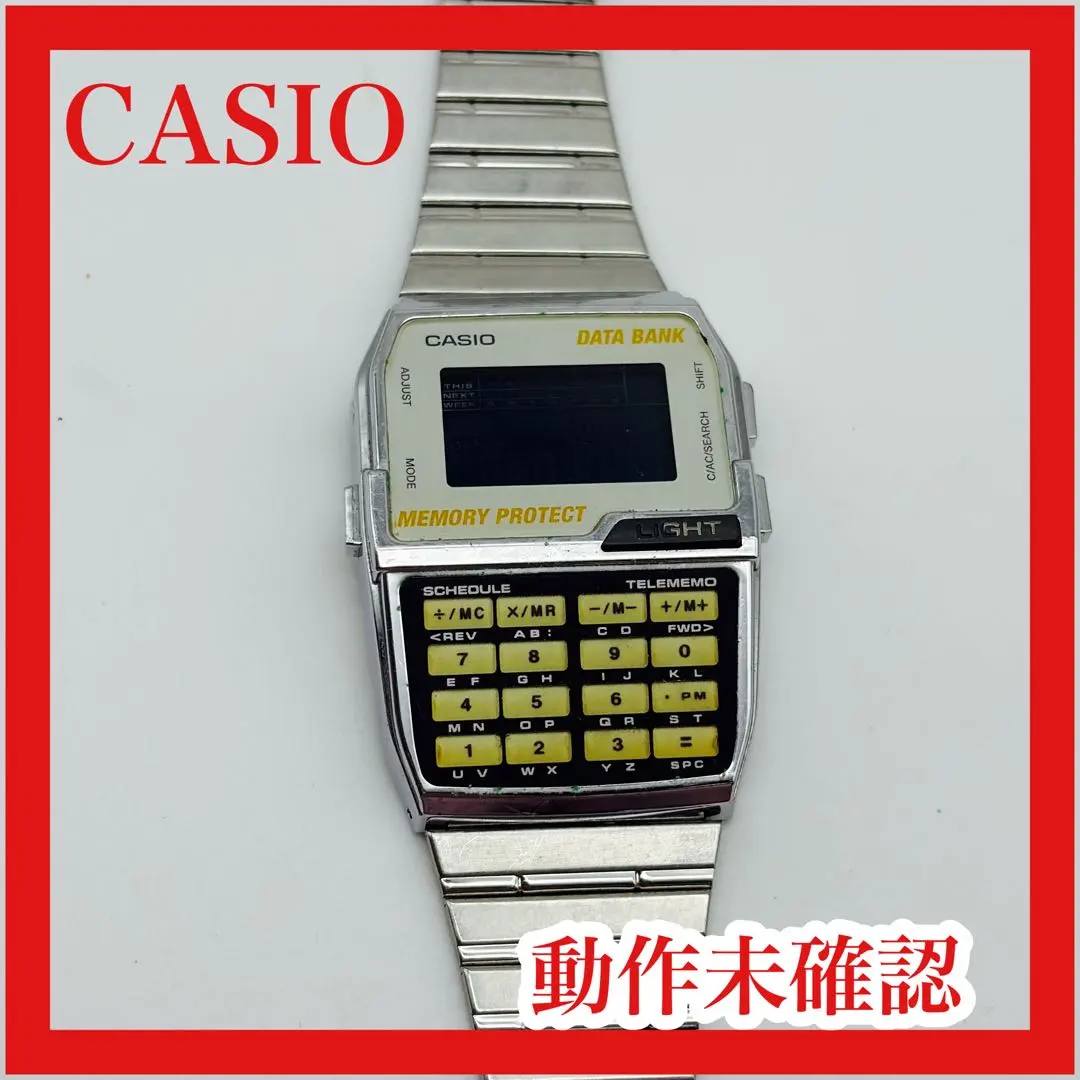 2026年最新】CASIO DBC-1500の人気アイテム - メルカリ